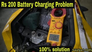 Pulsar 200rs Battery Charging problem Solution, Pulasr 200rs Coil Plate Check kese kre