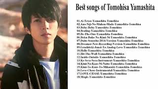 山下智久 のベストソング -  Yamashita Tomohisa Best Songs 2022