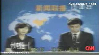 1989年6月4日中国中央电视台新闻联播节目（精华）