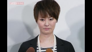 遠野なぎこ　マッチングアプリ婚から2週間で3度目のスピード離婚を、臨床心理士が分析「女優としての技術をもって、行動に移している」