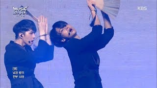 뮤직뱅크 Music Bank in chile 도원경 - 빅스(VIXX) 20180411