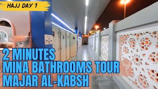 Exclusive Bathroom Tour at Majr Al Kabsh Mina Camp | Hajj 2024: Behind the Scenes Hajj Days #hajj