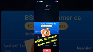 BSNL Customer Care Number kaise Bata Kare #shorts