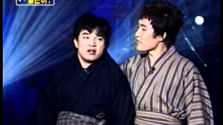 Gag Concert 무사들의대화 20030511