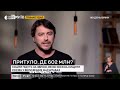 Сергій Притула розповів про те куди підуть гроші з Байрактарів