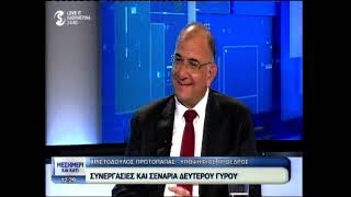 Ο Χριστόδουλος Πρωτόπαπας στο Μεσημέρι και Κάτι