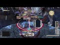 【歴代最強ボス】野良でネオエクスデス倒す【ff14】緩和前ノーミス