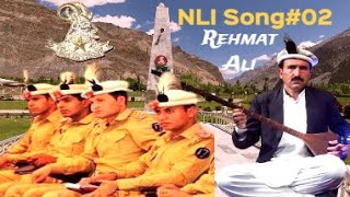 Ae Marinian Besahiban Ghon| NLI Ragement Song No: 10 | Rehmat Ali | Tribute By Heros Of Kargil War