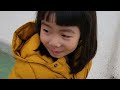 【北投福星公園】尋找侏儸紀的蹤跡！溜索、盪鞦韆免費玩～ 媞5y4m27d、喬3y10m27d