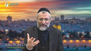 Faut-il habiter en Israël ? Rav Ron Chaya