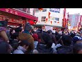 神戸南京町 春節祭2018　獅子舞演武