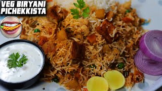 VEG BIRYANI PICHEKKISTA STYLE || RESTAURANT STYLE VEGETABLE BIRYANI QUICK \u0026 EASY || LUNCH BOX RECIPE