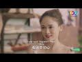 【eng sub】 陈亦度辞去ceo 厉薇薇含泪挽回《放弃我，抓紧我 stay with me》（主演：陈乔恩 王凯）【欢迎订阅china zone 剧乐部】