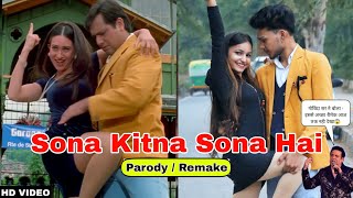Sona Kitna Sona Hai - Parody | Hero No.1 | Govinda & Karisma Kapoor | 90's Hits Songs | Razmiya