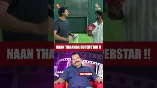 Avan thaan Superstar💥 - Actor Srikanth Interview | CK With CK | Chithiram TV