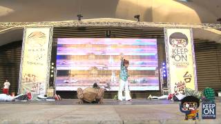 20111218 KOD Taiwan 齊舞賽 - 蘋果家族junior Locking