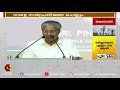 സൈബർ കുറ്റകൃത്യങ്ങൾക്ക് തടയിടാൻ സൈബർ ഡോം കൊച്ചിയിൽ kairali tv