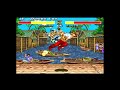 sfc『ファイターズヒストリー』カルノフでクリア 312本目【fighter s history】