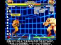 CAPCOM VS SNK2 カプエス2　TASさん向けコンボ動画 カプコン編 1/2