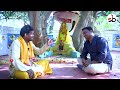 sri shishu ananta gadi part 1 malika panchsakha pith malika bachana