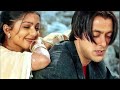 tere naam movie all songs salman khan bhumika chawla ayesha jhulka. @beingsalmankhan