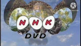 Warner Home Video NHK DVD Toshiba (2001-2002)