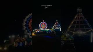 Karuvarakundu fest 2025 🎢🎡🎠 Carnival kvk