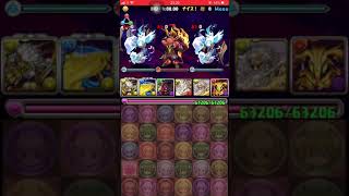 【パズドラ】エリス降臨！壊滅級　光明王 x アメンPT　周回