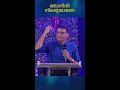 Njanini Ninteyaane || Malayalam Christian worship || Ps.Thomas Abraham (Thomaskutty brother)