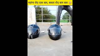 कौनसा हेलमेट कितना मजबूत है ? गजब का एक्सपेरिमेंट Amazing experiment video helmet @crazy xyz