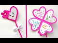 Easy and Beautiful Teacher's Day Card | Happy Teacher's Day | Card Making Ideas | Diy Craft Ideas |