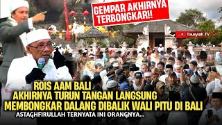 ALHAMDULILLAH AKHIRNYA JELAS TERNYATA PALSU DAN INI ASLINYA WAH WAH WAH....