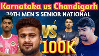 Karnataka vs Chandigarh :  70TH MEN'S SENIOR NATIONAL KABADDI CHAMPIONSHIP 2024 #krnCreation