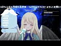 【寝落ち◎】寝かしつけ歌枠｜今日もゆっくり眠れますように【新人vtuber】