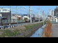 2015.11.12 阪急 5300系5300f 普通高槻市行き 9300系9305f 特急梅田行き 摂津市駅～南茨木駅間 阪急電鉄 阪急電車