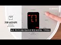 6인용 쿠쿠 밥솥 추천