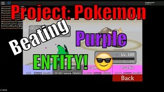 Roblox Project Pokemon Dialga
