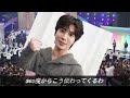 三山ひろし🎤けん玉リベンジ成就✨txt＆新浜レオンら128人連続成功🔥