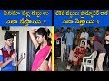 How Movies Make Money || Interesting and Amazing Facts || In Telugu || Mysteries and Unknown Facts