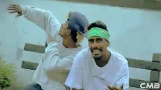gini avi ගිනි අවි skoopy dopper podi banti 🔥