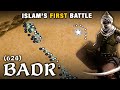 Battle of Badr (624) | Prophet Muhammad (pbuh) #1 - DOCUMENTARY
