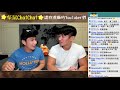 youtube年終聚會~創作者們廚藝大pk