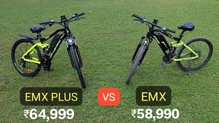 EMOTORAD EMX VS EMX PLUS | New Vs Old | Differences and Similarities | Detailed Comparison  #ebike