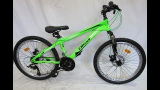 Crossride Skyline R24 доступный горный велосипед г  Киев,г  Бровары