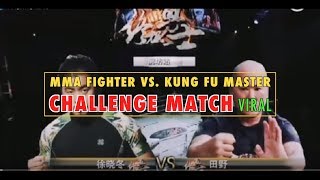 Kung Fu Master vs. MMA Fighter: $4.5 Million Viral Challenge Match