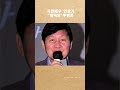 국민배우 안성기