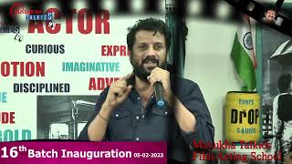 Mayukha Talkies  Film Acting School 16th Batch Inauguration 2023 | Uttej Expressions