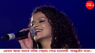 Palak Muchhal Cover Song|Hum tere bin ab reh nahi sakte - Aashiqui 2|At KTPP Mela-2019|Tapati Studio