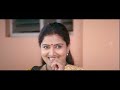 sarkar colony malayalam movie watch this bond between ashokan u0026 sona nair mukesh devayani