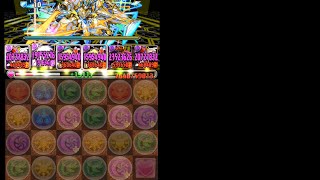 【パズドラ】コスモクルセイダー 降臨！【回復なし】絶地獄級　究極曲芸士